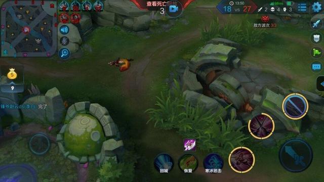 王者荣耀新赛季遇到坑队友崩了,王者荣耀提示新赛季对局坑难打