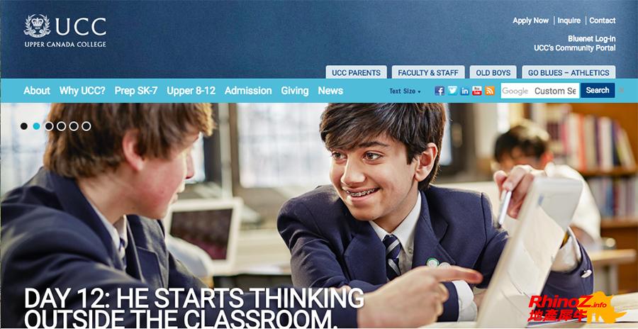 犀牛手札382,犀牛手札教学