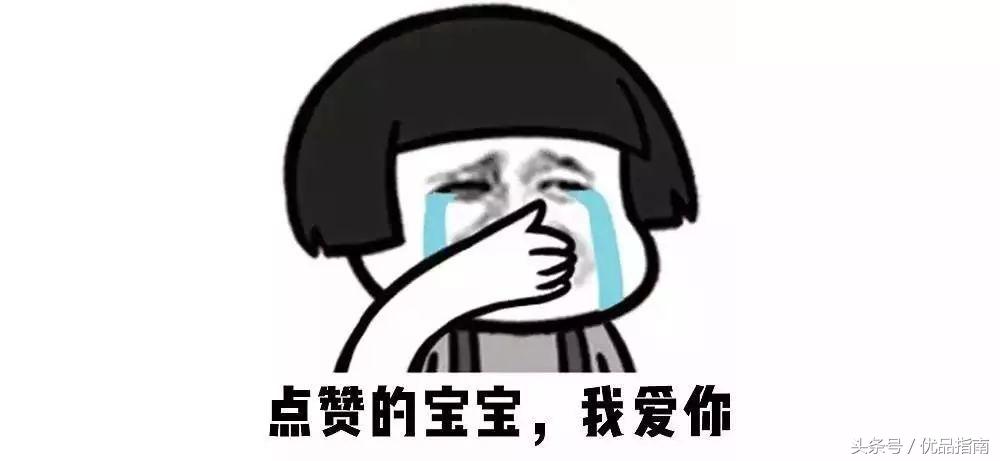 千万别跟风买的单品,千万别跟风买什么