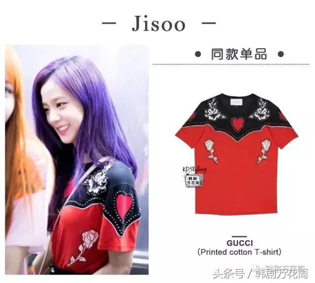 闊╃患绮夎壊琛ｆ湇濂崇敓,闊╃患濂冲洟绉佹湇