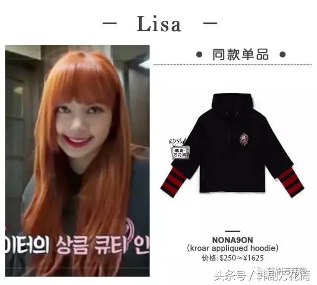 闊╃患绮夎壊琛ｆ湇濂崇敓,闊╃患濂冲洟绉佹湇