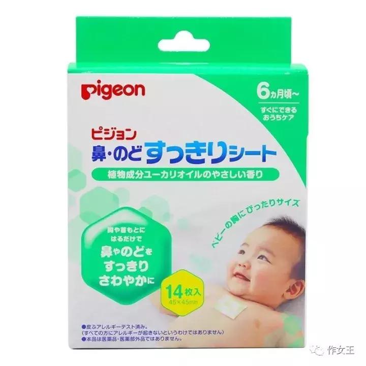 养孩子的大家买了什么,你还在为孩子买什么