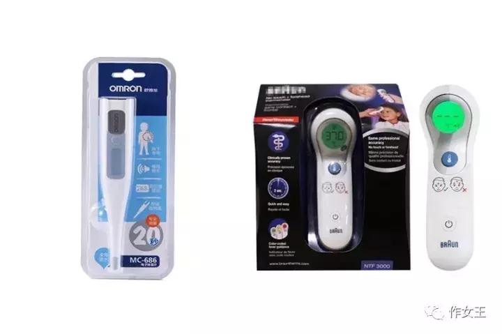 养孩子的大家买了什么,你还在为孩子买什么