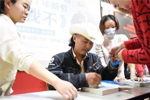 大冰畅销书排行第几,大冰畅销书和谁齐名