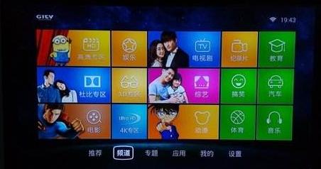 泰捷盒子质量如何,泰捷盒子选哪个型号好