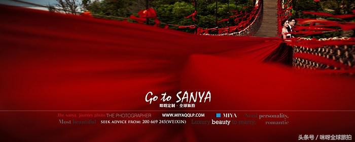 巴黎婚纱拍摄流程,法国婚纱摄影教程