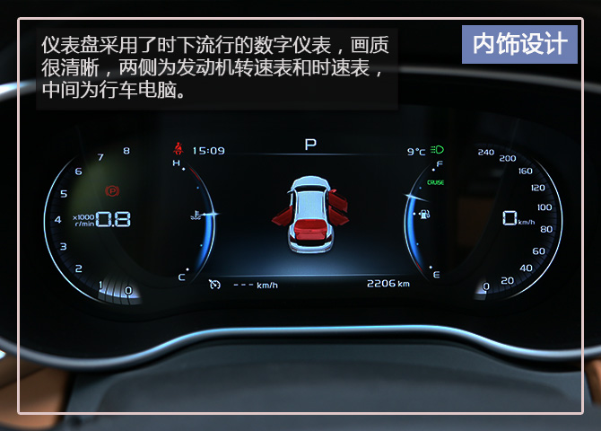 有气质的suv,有个性的七座suv