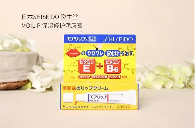 用什么保湿护唇膏好用又实惠,最遮唇色的护唇膏推荐