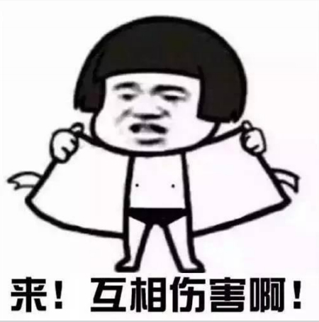 降权开直通车有用吗,拼多多开直通车大忌