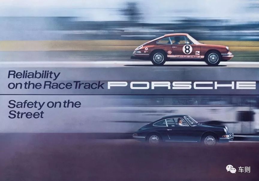 保时捷911最经典广告,保时捷911经典版