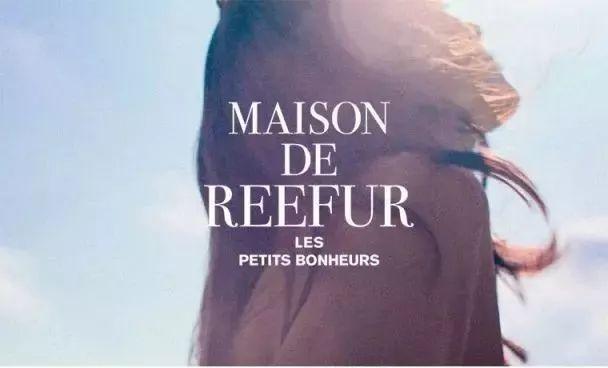 日系八大品牌,最良心的日系品牌