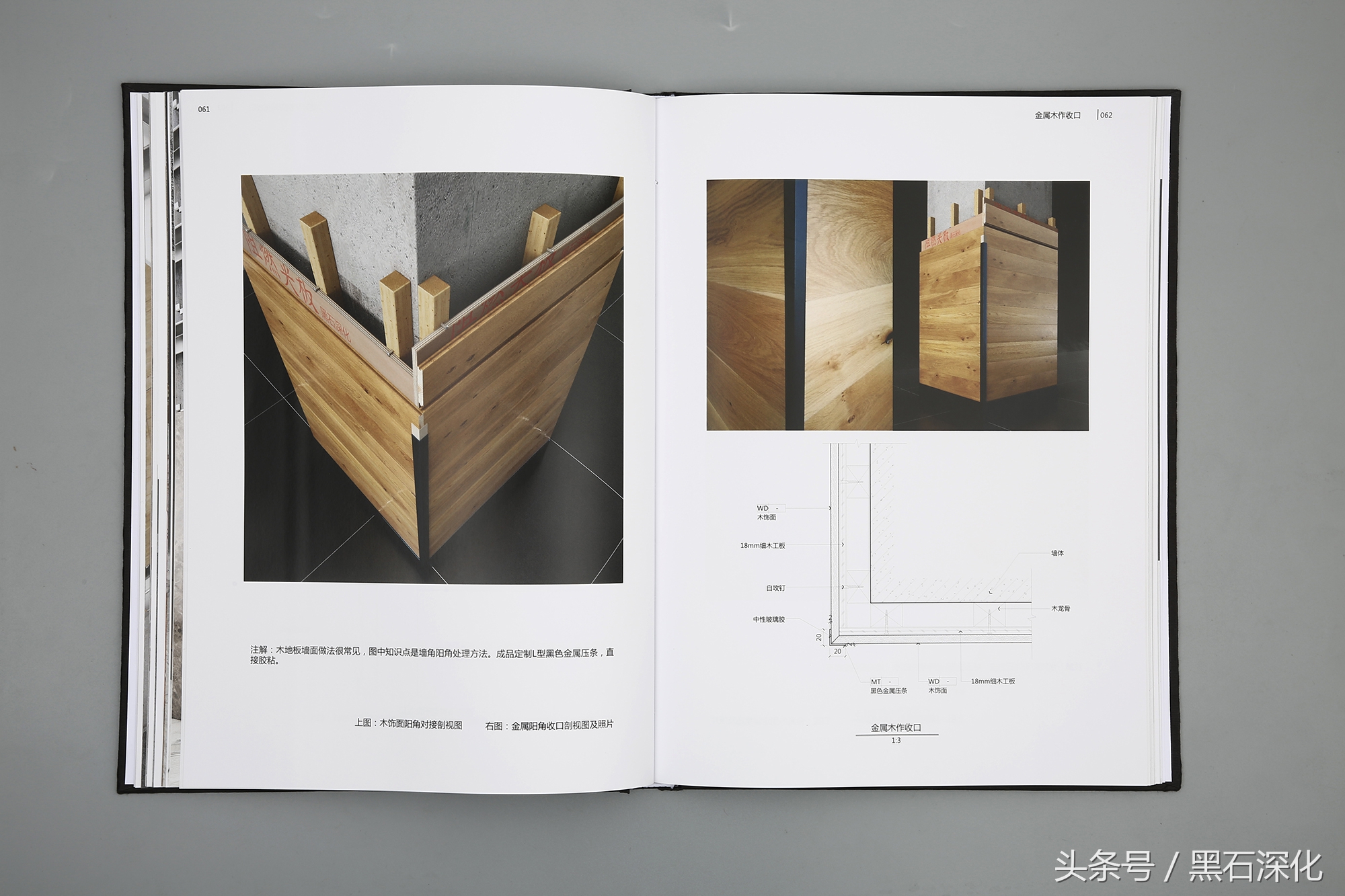 cad打印如何把线宽显示出来,cad打印对象线宽无法勾选