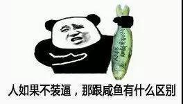 考前孩子不愿意复习怎么办,考前需要整天复习吗