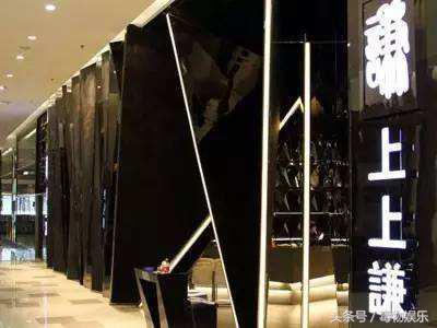 明星开店有多坑,明星开店为什么这么贵