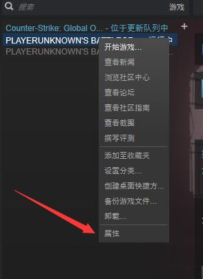 绝地求生操作设置怎么调才最顺畅,绝地求生怎么设置才是最流畅的