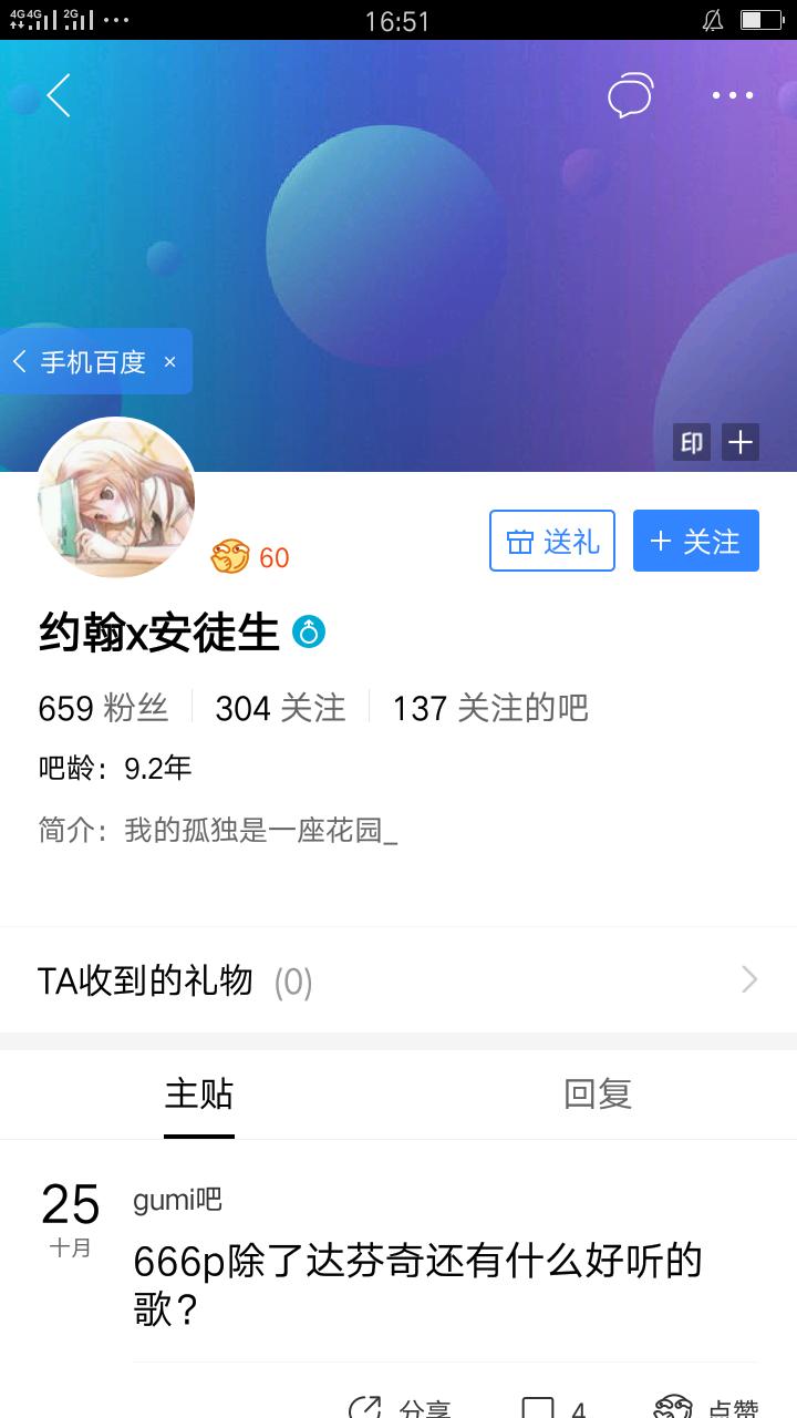 王的诞生（正文）君临游戏王巅峰制霸游戏王的九位游戏王之王