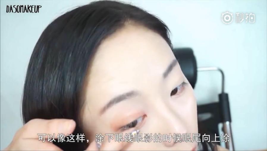 吸睛化妆技巧,吸睛妆容教程