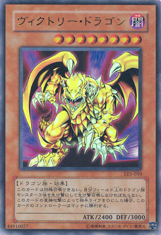 王的诞生（正文）君临游戏王巅峰制霸游戏王的九位游戏王之王