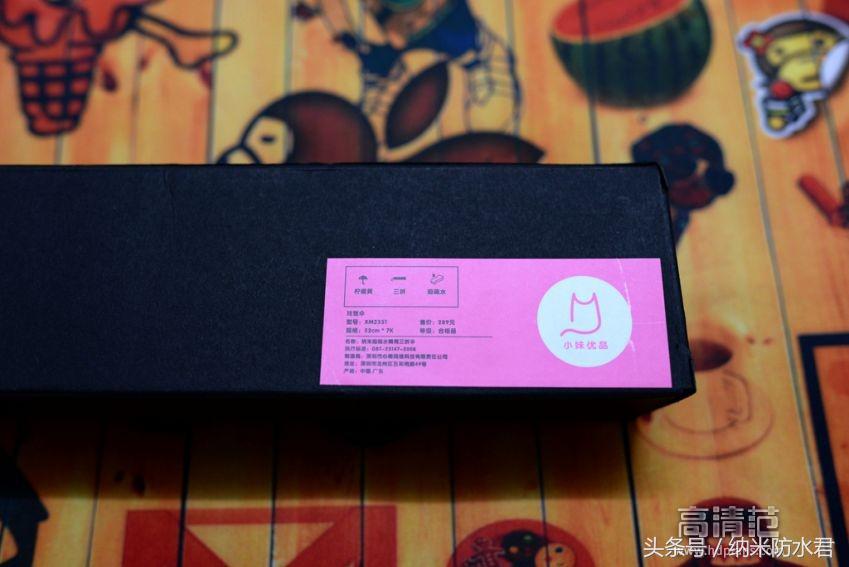 透明伞质量测评,纳米级防水雨伞测评推荐