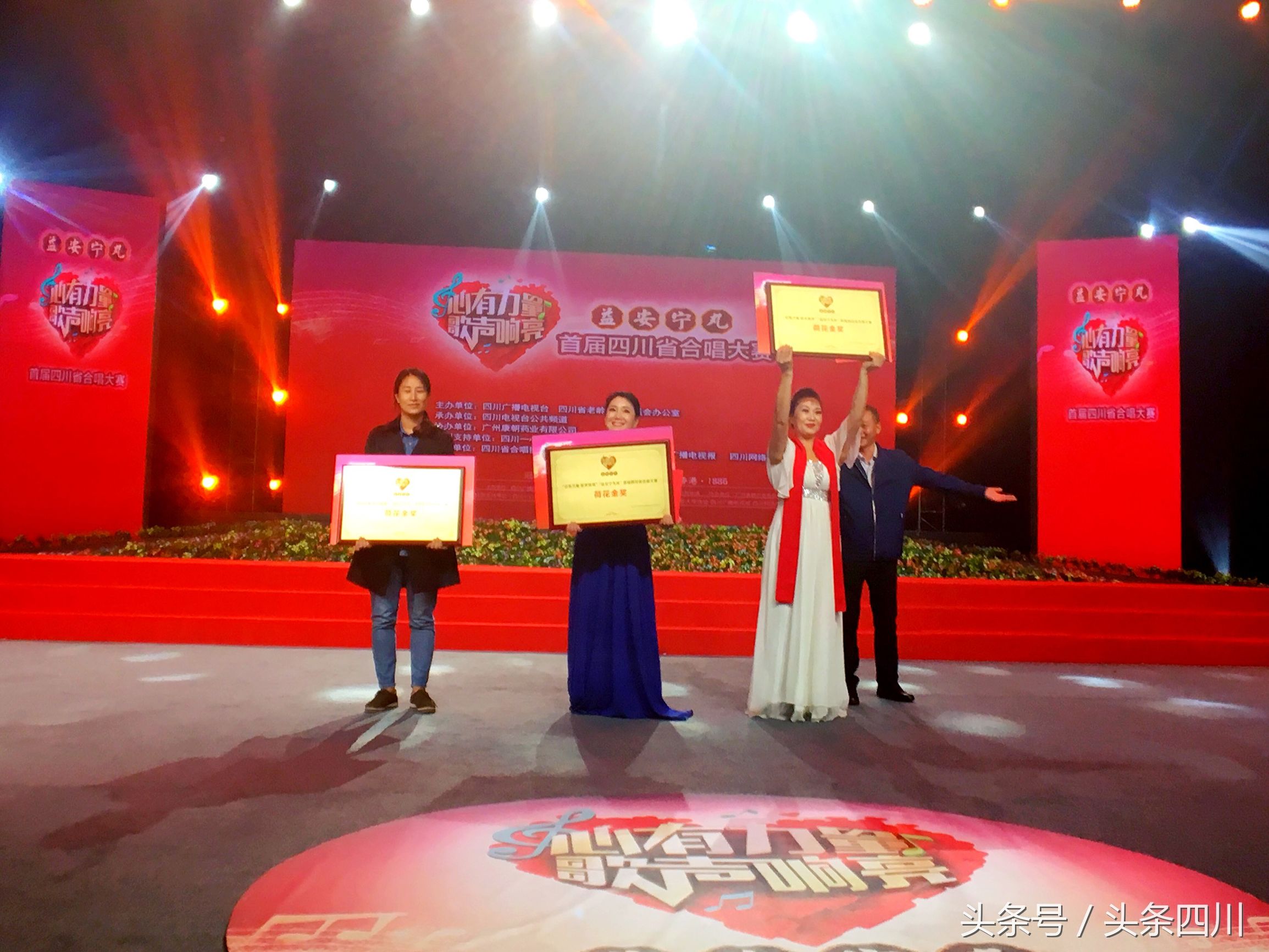 用音乐点亮生活希望,用音乐点亮生活用艺术滋润生命