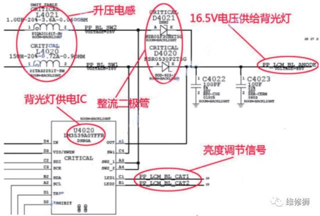 iphone6s触摸ic怎么修,维修iphone6s