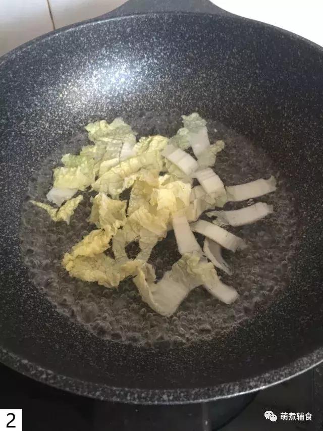 宝宝冬天辅食食谱大全,秋冬给宝宝做辅食适合做什么菜