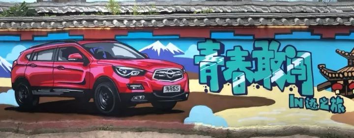 2018款海马s5手动豪华耐开吗,2018款海马s5青春版能不能导航