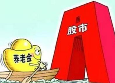 养老金保险公司性价比排行,养老金社保经办选哪个单位