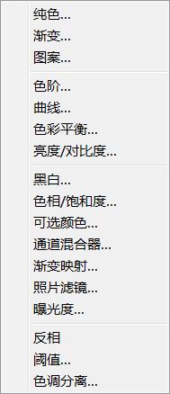 11个照片ps处理思路与技巧总结,ps简单的照片处理步骤