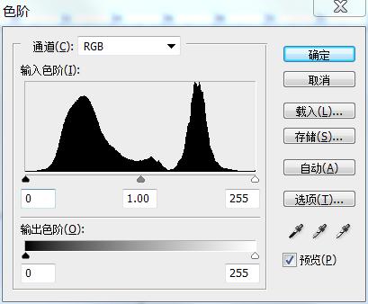 11个照片ps处理思路与技巧总结,ps简单的照片处理步骤