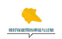 一号难求的名医专家,名医一号难求免费坐诊