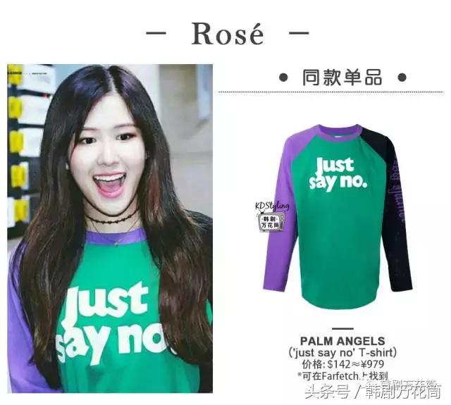 闊╃患绮夎壊琛ｆ湇濂崇敓,闊╃患濂冲洟绉佹湇