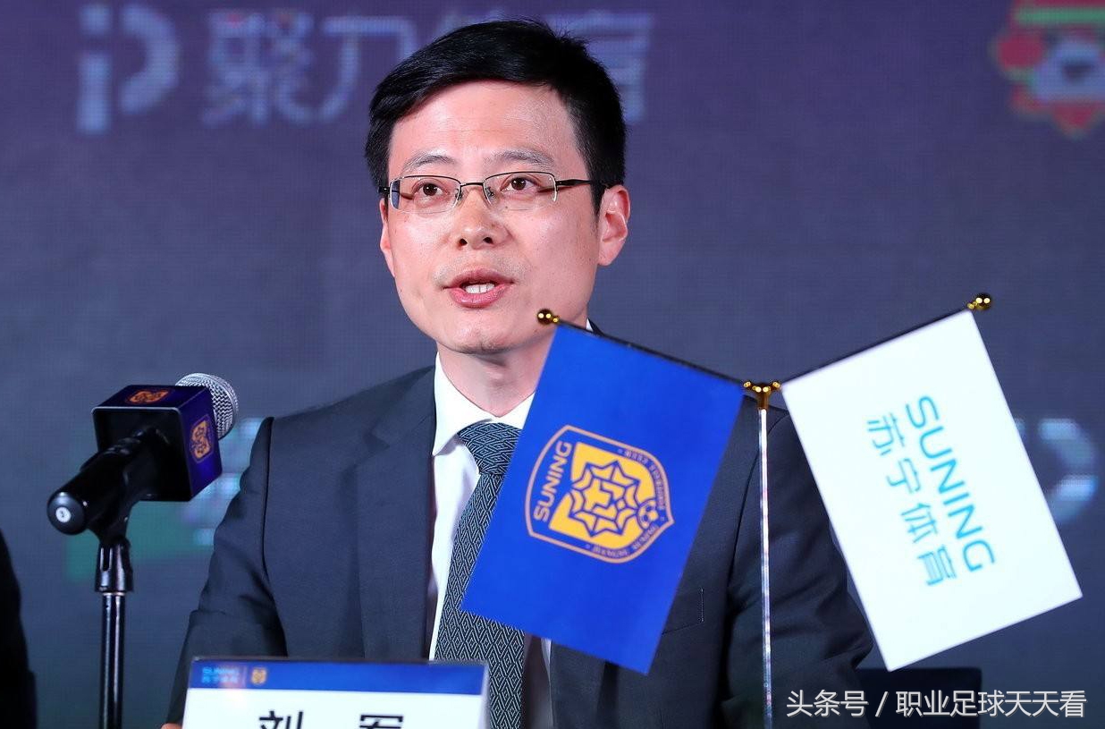 江苏苏宁最强状态,4-0保级生死战苏宁