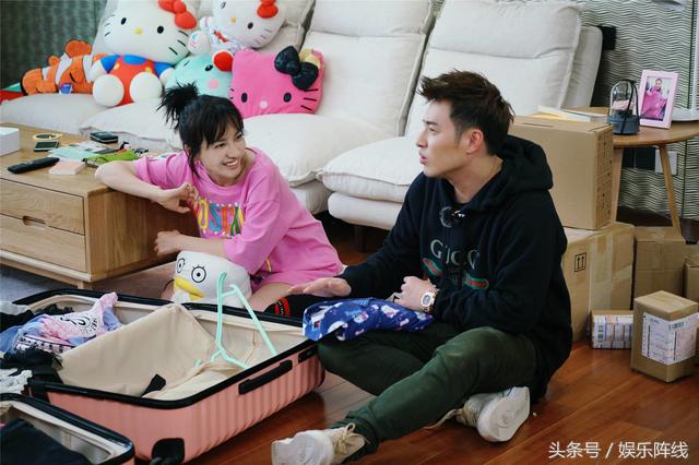 快乐大本营吴昕潘玮柏超甜,潘玮柏吴昕快乐大本营高空完整版