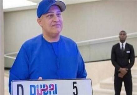 国内最贵的车牌号,国内最贵的一辆车多少钱