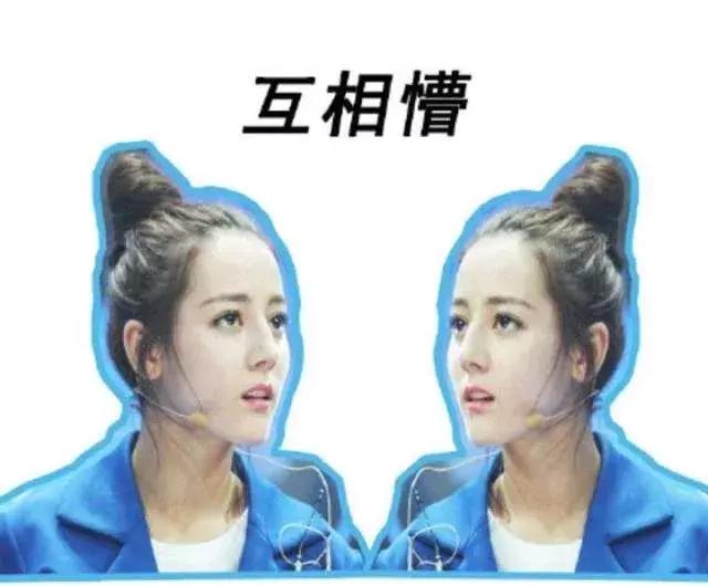 迪丽热巴用过的化妆品,迪丽热巴使用的化妆品