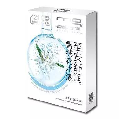 迪丽热巴用过的化妆品,迪丽热巴使用的化妆品