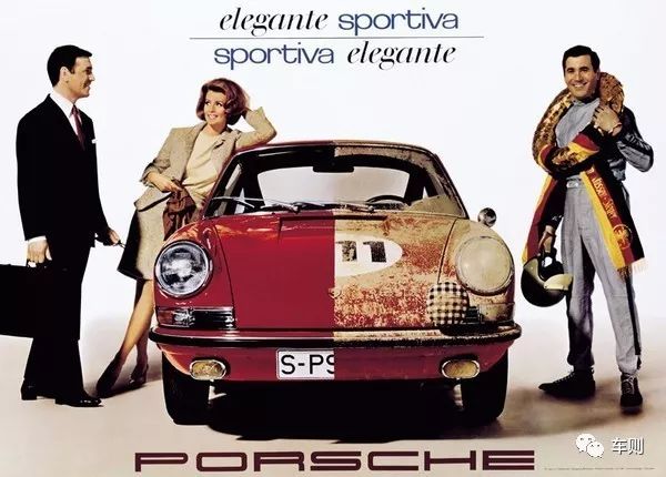 保时捷911最经典广告,保时捷911经典版