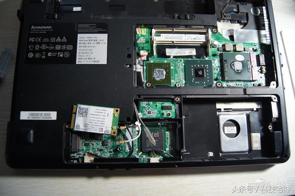 联想一体机拆机改台式电脑,旧联想笔记本改造小主机