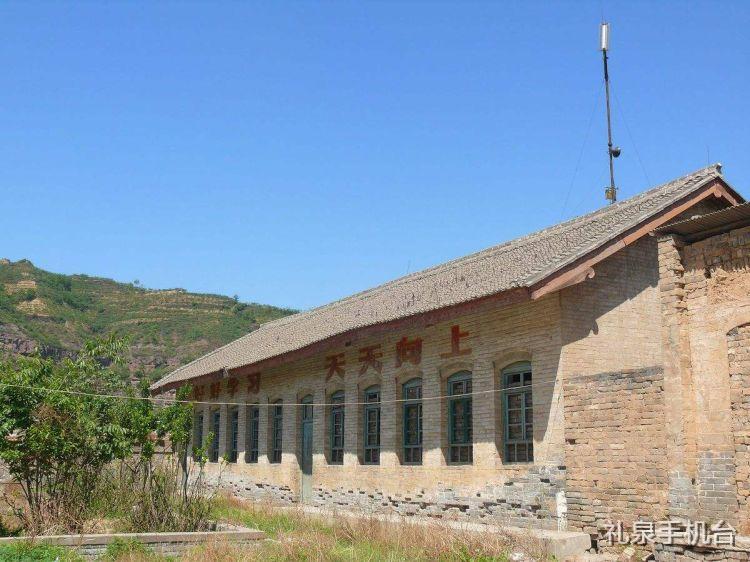 老魏羊毛衫,礼泉老魏完整视频