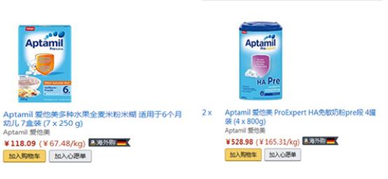 买厨具去哪里买,德国进口厨具推荐