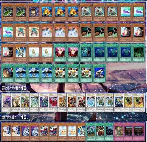 王的诞生（正文）君临游戏王巅峰制霸游戏王的九位游戏王之王