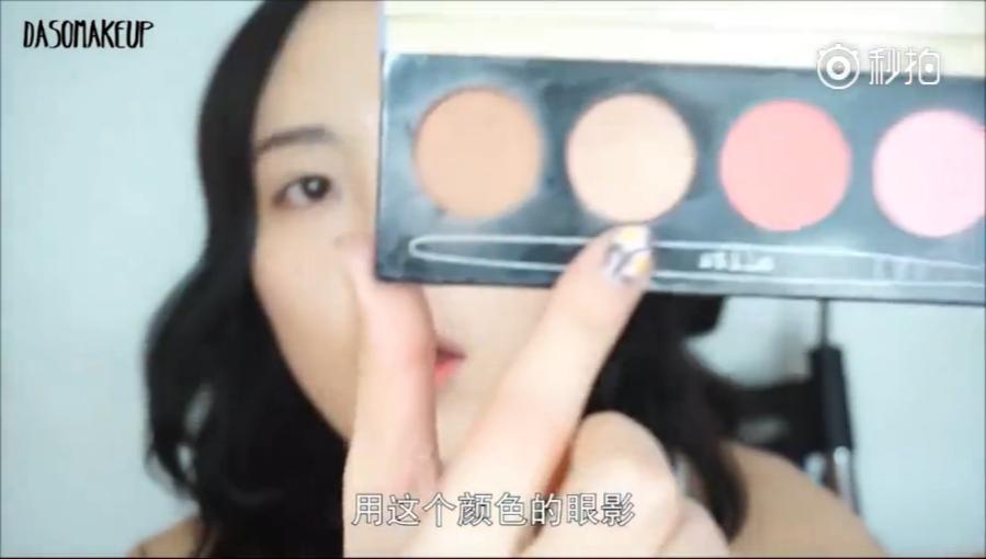 吸睛化妆技巧,吸睛妆容教程