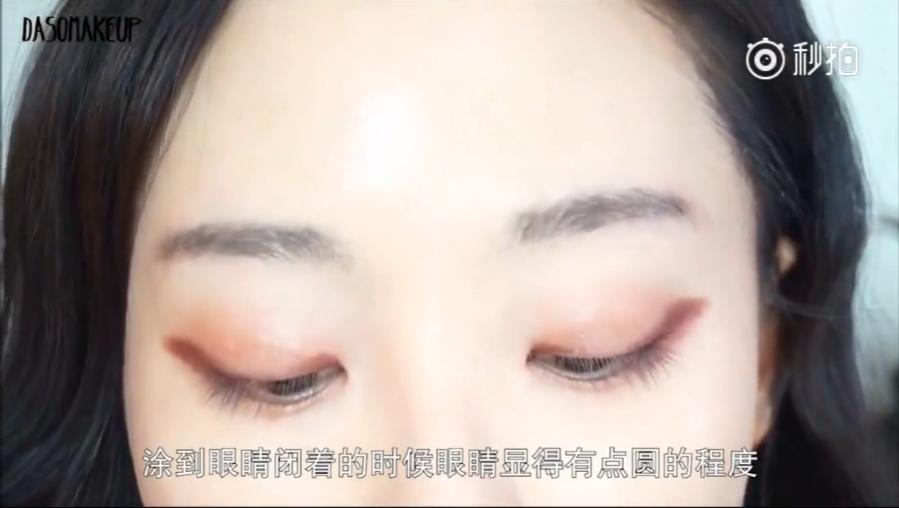 吸睛化妆技巧,吸睛妆容教程