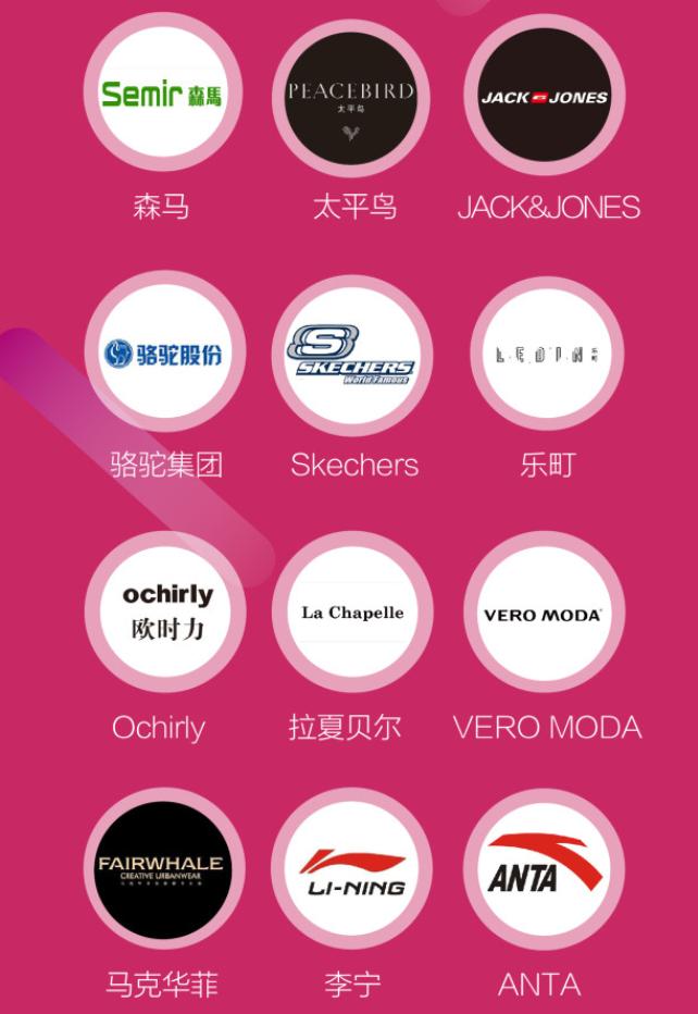 华为、小米单日过亿！天猫上国货卖这么好，韩国网友：我们有三星