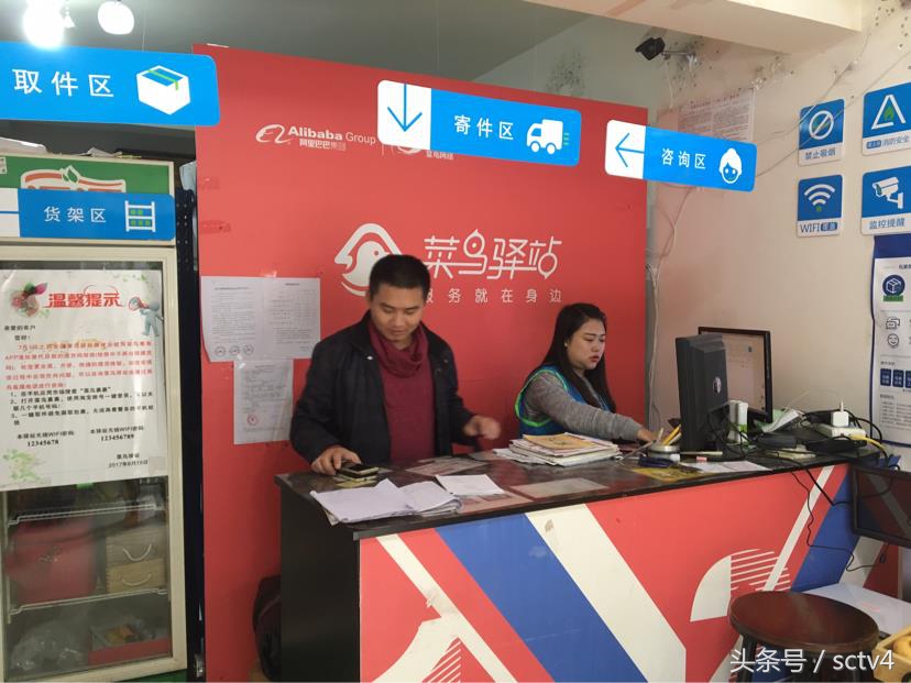 晒出你的幸福来:80后妹儿搭电商平台自己创业月入万元生活幸福