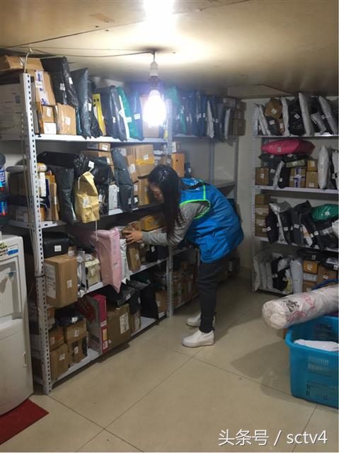 晒出你的幸福来:80后妹儿搭电商平台自己创业月入万元生活幸福