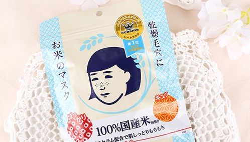 淡斑面膜推荐学生平价涂抹式面膜,保湿贴片式面膜推荐