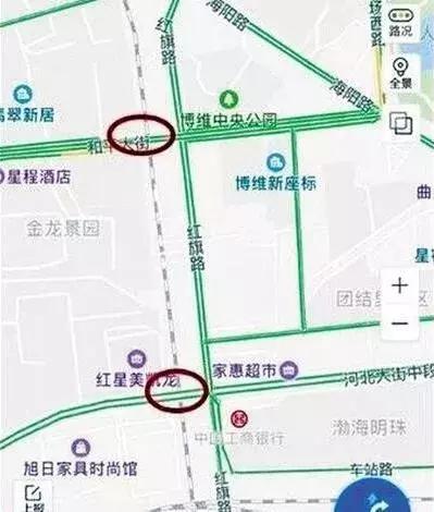 铁路可以异地购票么,铁路异地买票统一免费