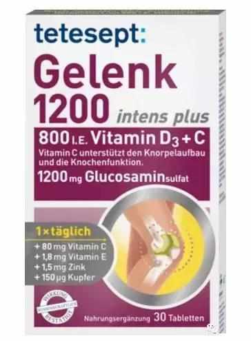 关节炎膝盖疼痛保健品,风湿性关节炎保健品